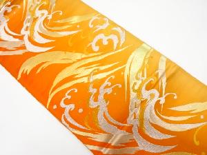 アンティーク　荒波模様織り出し袋帯(材料)